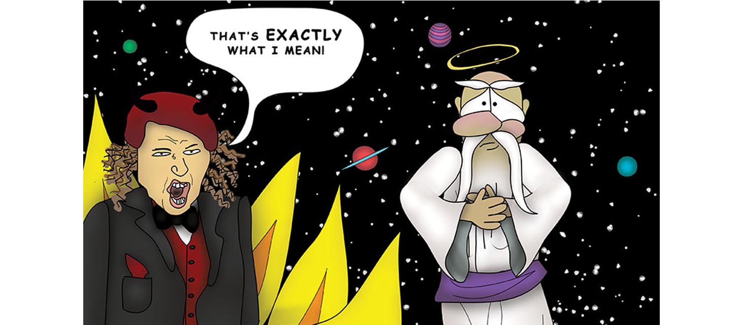 In The Beginning There Was God The Bizzy Buddies Snail's Pace Productions Vuja Day Artist Author Comedy
