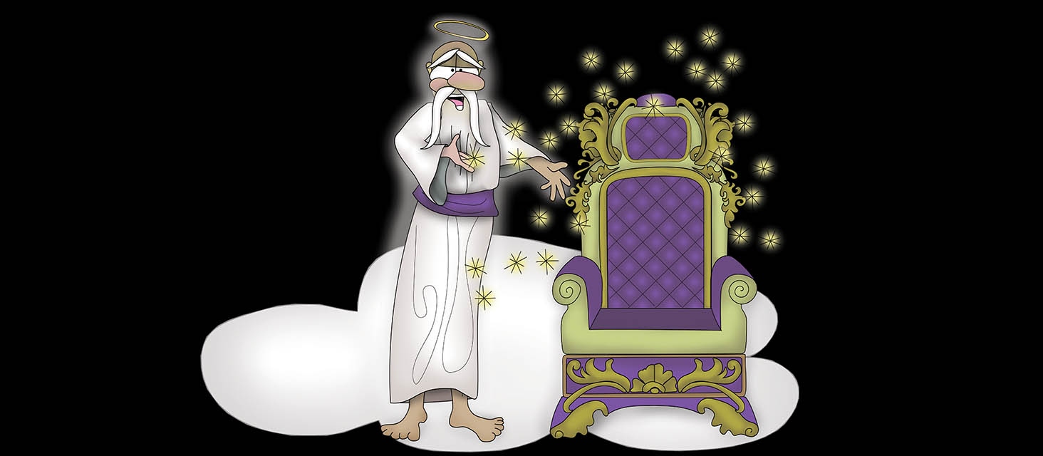 In The Beginning There Was God The Bizzy Buddies Snail's Pace Productions Vuja Day Comedian Writer Artist