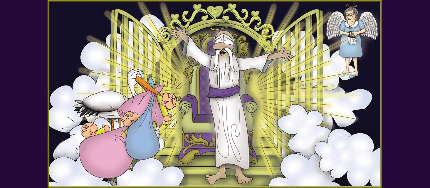 God Almighty in Heaven Above - The Bizzy Buddies Snail's Pace Productions Vuja Day Artist Author Comedy